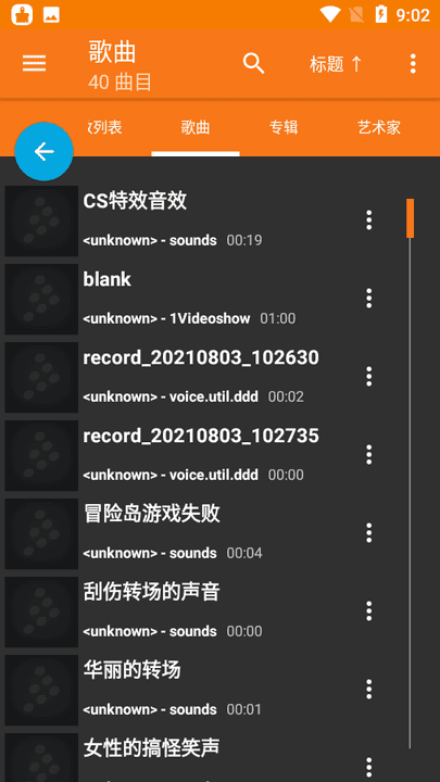 Ay体育官方2